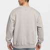 Nike Dri Fit Track Club Sweatshirt Men's Preppy Gray/Blue Color Cavity/Medium HV4880-009