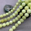 Натуральный драгоценный камень Лимон Топаз Свободные круглые бусины 6/8/10 мм Подходящие бусины для ювелирных изделий
