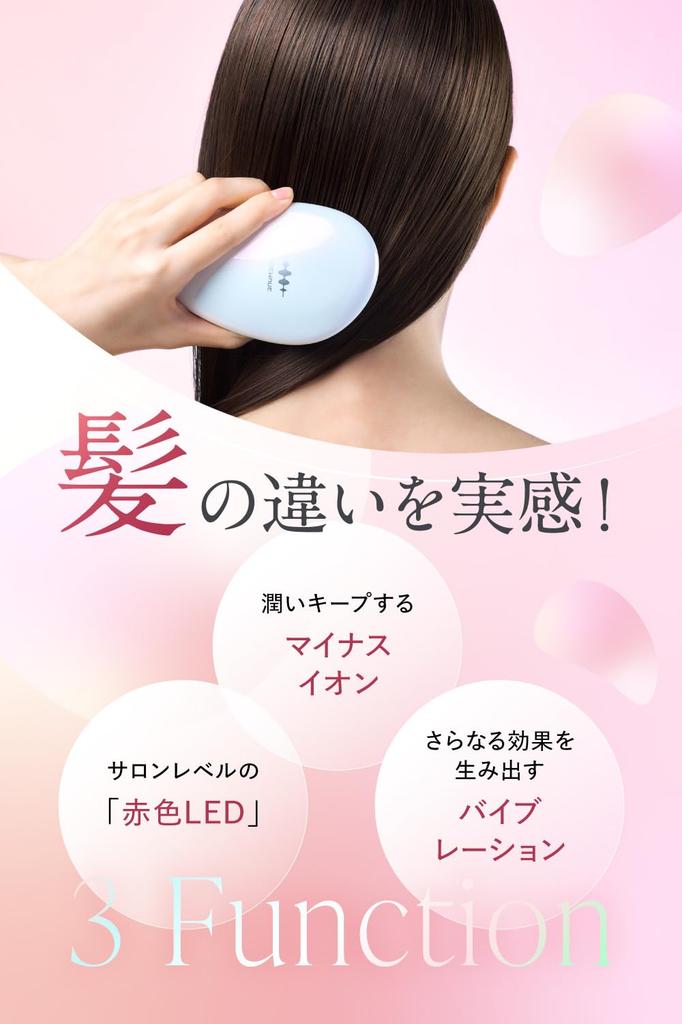 Представляем новую мини-щетку EMS wavewave ems ионная красная гладкая подушка Подарок на день рождения щетка, портативная, уход, светодиодная, волосы, щетка, расческа, день рождения, женщина,