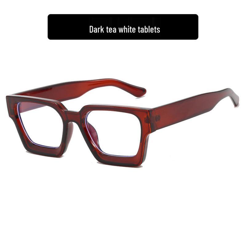2023 Retro High-End Women's Anti-Blue Light Square Eyeglass Frame