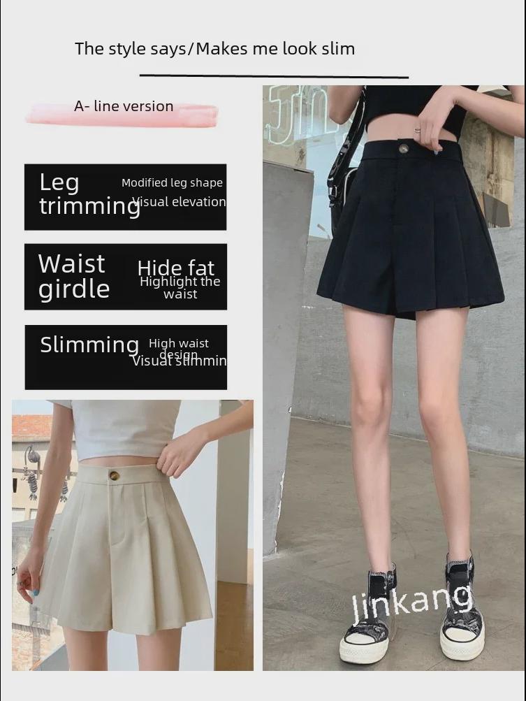 Женские шорты А-силуэта с широкими штанинами и складками 2023 года: Эластичный пояс, облегающий крой, повседневный летний стиль