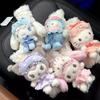 NAKAJIMA Eye Mask Pajamas Melody Hangyodon Cinnamoroll Plush Doll Pendant pink Polka ribbon Cartoon Kitty Stuffed Toys