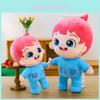 Плюшевая игрушка Pinkfong Bebebin для младенцев с мягким кристаллическим волокном для комфортного сна и объятий
