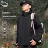 EASTERN CAMEL Men's Hooded Waterproof Outdoor Jacket