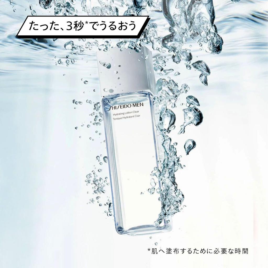 SHISEIDO MEN Увлажняющий лосьон C для ухода за кожей с ароматом цитрусовых и бамбука, 150 мл для мужчин