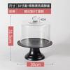 Transparent Dust Cover Acrylic Cake Cover Cake Stand Dessert Plate Melamine Tray Wooden Tray Cake Pan Display Stand Dim Sum Dish