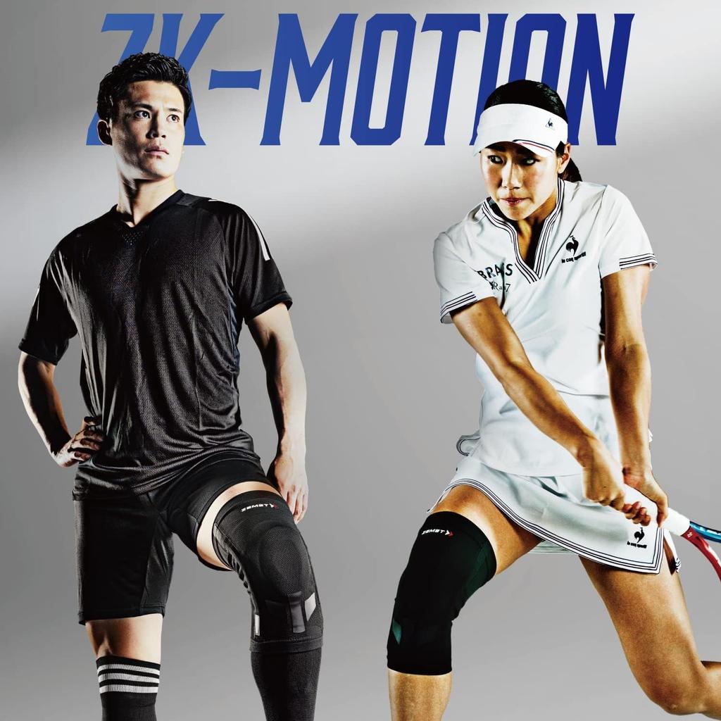 ZAMST Knee Support for All Size 381603 ZK-MOTION Sports, Ambidextrous, L,