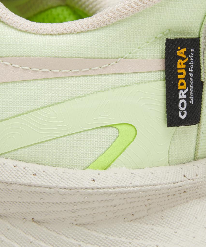 Reebok Floatride Energy 5 Adventure (W) - Лайм:Бежевый / Hq9062