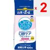 Wako-do Oral Plus Oral Care Wetties Мягкие сменные салфетки 100 листов Влажные салфетки Влажные салфетки