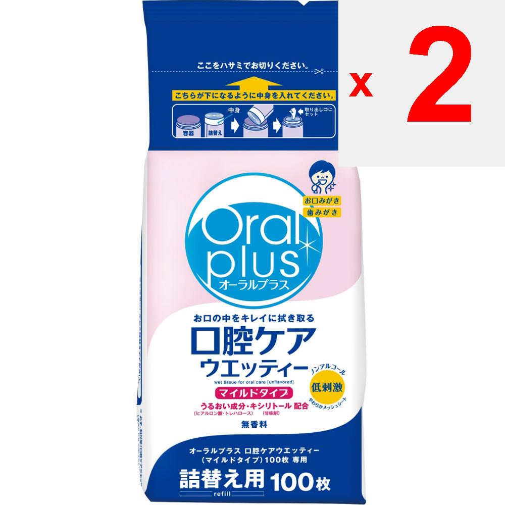 Wako-do Oral Plus Oral Care Wetties Мягкие сменные салфетки 100 листов Влажные салфетки Влажные салфетки