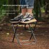 ZISIZ Ultralight Portable Outdoor Folding Stool