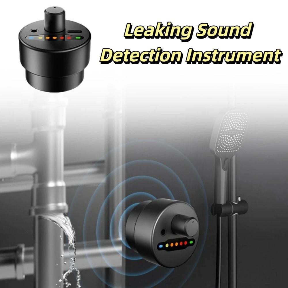 Water Pipe Leak Detection Tool Acoustic Noise Finder  Underfloor Heating