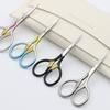 Stainless Steel Sewing Needlework Scissors Household Embroidery Thread Shears Cutter Handicraft Tools Tailor Scissors