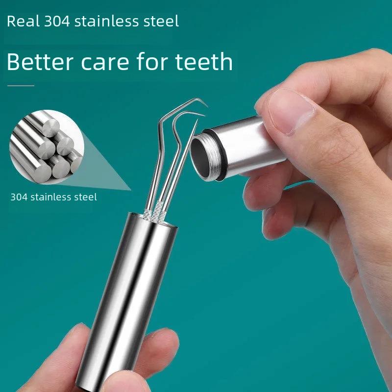 304 Stainless Steel Recyclable Dental Floss Toothpick & Interdental Cleaning Tool