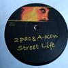 12inch Record 2PAC & AKON - Street Life / Keep On Callin UTI034 Not On Label Rap & Hip-Hop/R&B Used