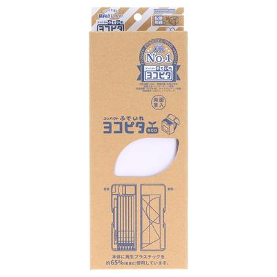 Пенал Sunstar Stationery Yokopita Eco Лавандовый для учеников начальной школы, девочек и мальчиков, S1314327