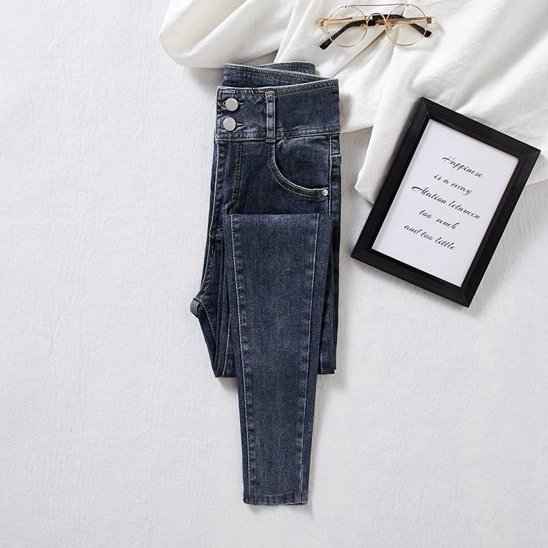 Сине-серые джинсы скинни bootcut с высокой талией для женщин: На флисовой подкладке, Утепленные, Стройнящие, Зауженные к низу – Коллекция Осень/Зима 2022.