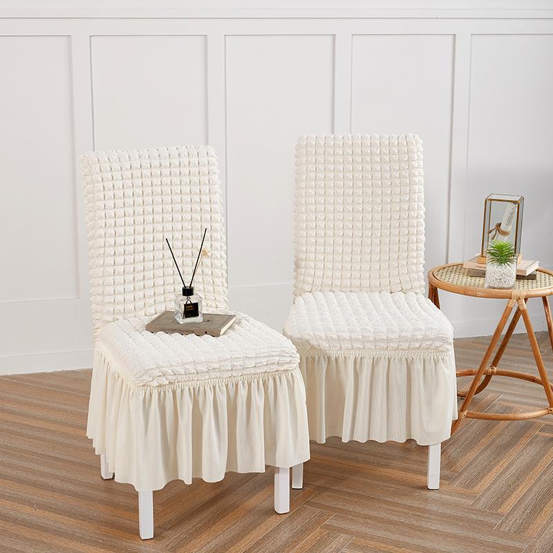 Чехлы на обеденные стулья, однотонные эластичные защитные чехлы для обеденных стульев, чехол на стул, юбка, украшение для офисного банкетного стула