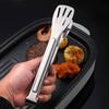 ZISIZ Stainless Steel Kitchen Food Tong
