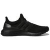 Новые Adidas Ultra Boost 5.0 Dna Triple Black GV8745