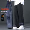 MULINSEN Men's Casual Straight-Leg Sports Comfortable Loose Solid Color Versatile Long Pants Dark Gray 2XL