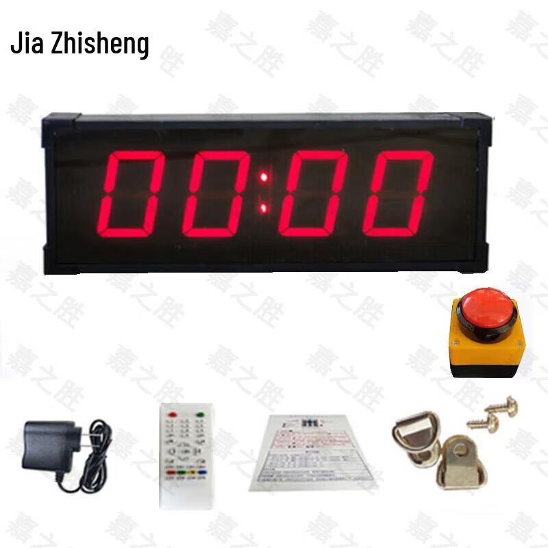 Электронный таймер для соревнований Jiazhisheng