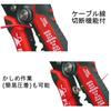 Fujiya Auto and Simple Crimping Automatic Wire Diameter Adjustment Type Multi-Stripper (Wire Cutting, Stripping, Function) - PP707A-200