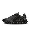 HF5509-002 Женские Nike Air Max DN8 Черный Металлик Темно-серый (Женский)