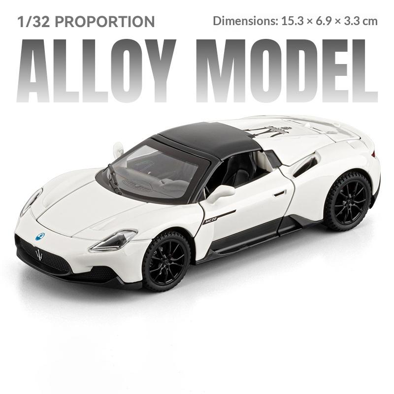 1/32 Металлическая штампованная модель автомобиля Maserati MC20 Звук и свет Симуляция Детская игрушечная машина Игра для мальчиков Автомобиль Подарок на день рождения Праздник