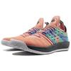 Харден Вол. 2 Adidas 'California Dreamin'' AH2219