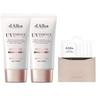 Набор d’Alba Waterfull Tone-Up Sunscreen SPF50+ PA++++ 50 мл x 2 шт. + Балансирующий веганский гелевый очищающий гель 15 мл