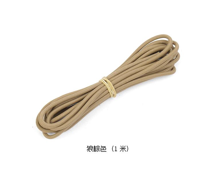 BEPAN 1M Replacement DIY Tactics Fan Tactical Equipment Elastic Rope Replacement Extinction Elastic Rope Diameter 3mm-BK CB