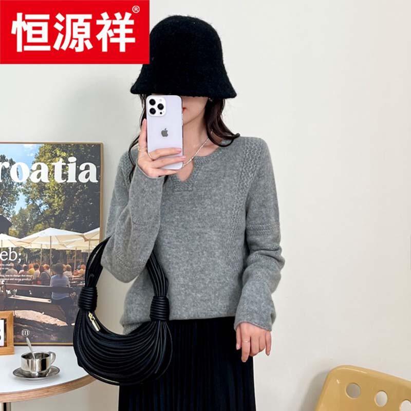 Hengyuanxiang Women's V-neck Thick Cashmere Sweater