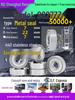 High-Speed Mini Micro Bearings Set: 440 Stainless Steel, 4 Models, 3 Bearings Each, Inner Diameter: 1, 2, 5, 6, 7, 8, 9, 10, 12mm