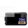FILMEXT Film Protective Film for RICOH PENTAX 9H Hardness Equivalent To Tempered Ultra Transparent Made In Japan WG-8 (High Glass)