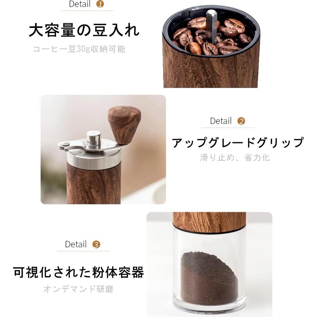 Hand Coffee Grinder with Stainless Steel Blades, Adjustable Grind Size, Adjustable Dial, High Precision, Ultra-Fine Grind, Uniform Powder, Perfect