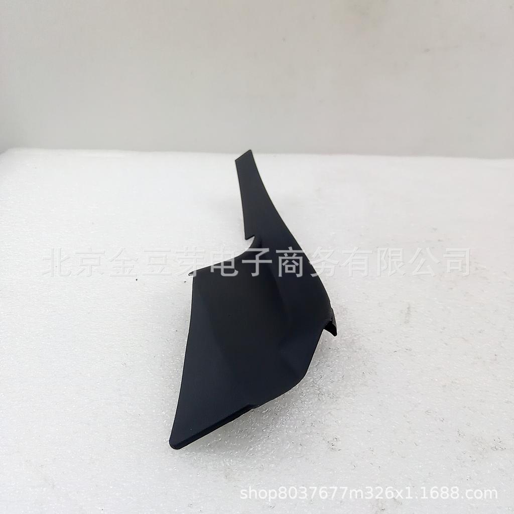 Nissan NV200 Front Left Windshield Trim 66895-JX30A