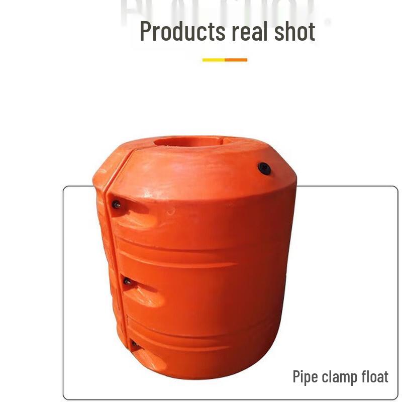 PE Pipe Float Barrier