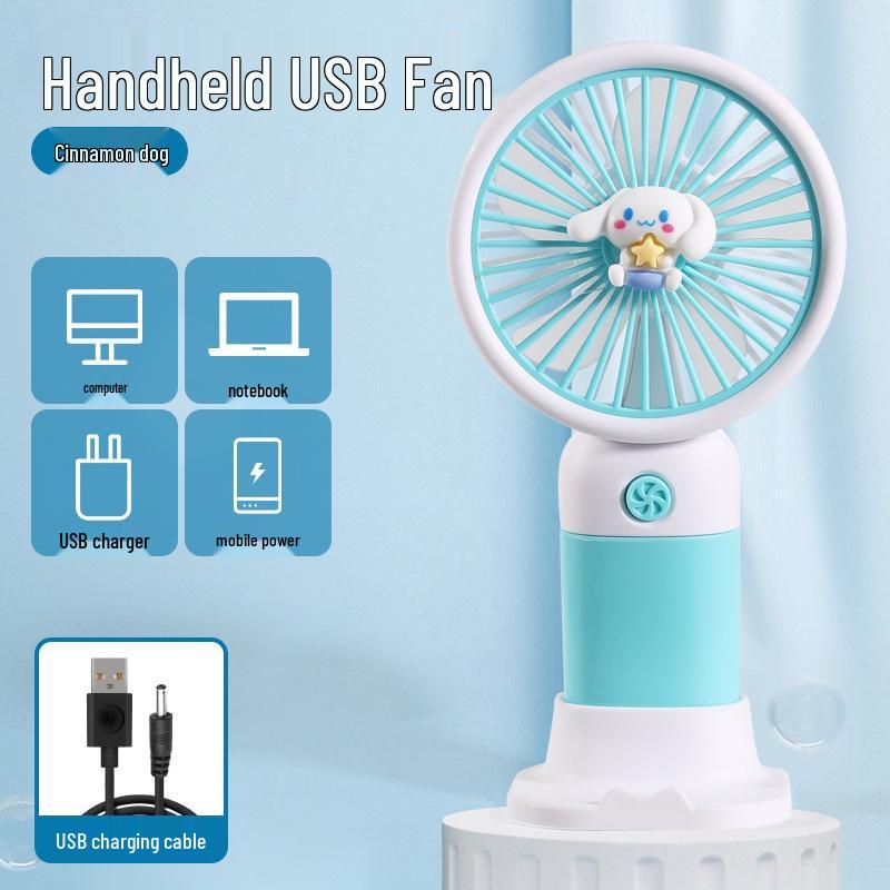 Children's Portable USB Rechargeable Cartoon Fan for Desktop and Outdoor Use
