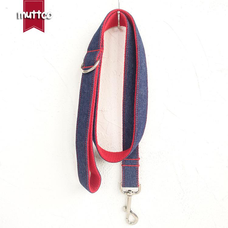 Custom Denim Blue Dog Leash - Innovative Pet Supplies
