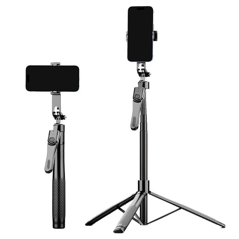 2M Bluetooth Selfie Stick Tripod with Remote Universal Extendable Phone Stand for iPhone Android Live Streaming Vlog Trave 7