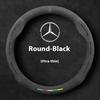 Чехол на руль автомобиля для Mercedes Benz A B C E S Class AMG GLA GLB GLC GLE CLA CLS SLC GLS GLK SLK Vito ML Pilot A45 C43 C63