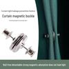 Новинка 1.28 Эксклюзив: Магнитные подхваты для штор блэкаут - Без гвоздей и светоблокирующие