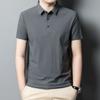 Men's Seamless Short Sleeve T-shirt Men's Business Casual Shirt Collar Polo Shirt New Summer