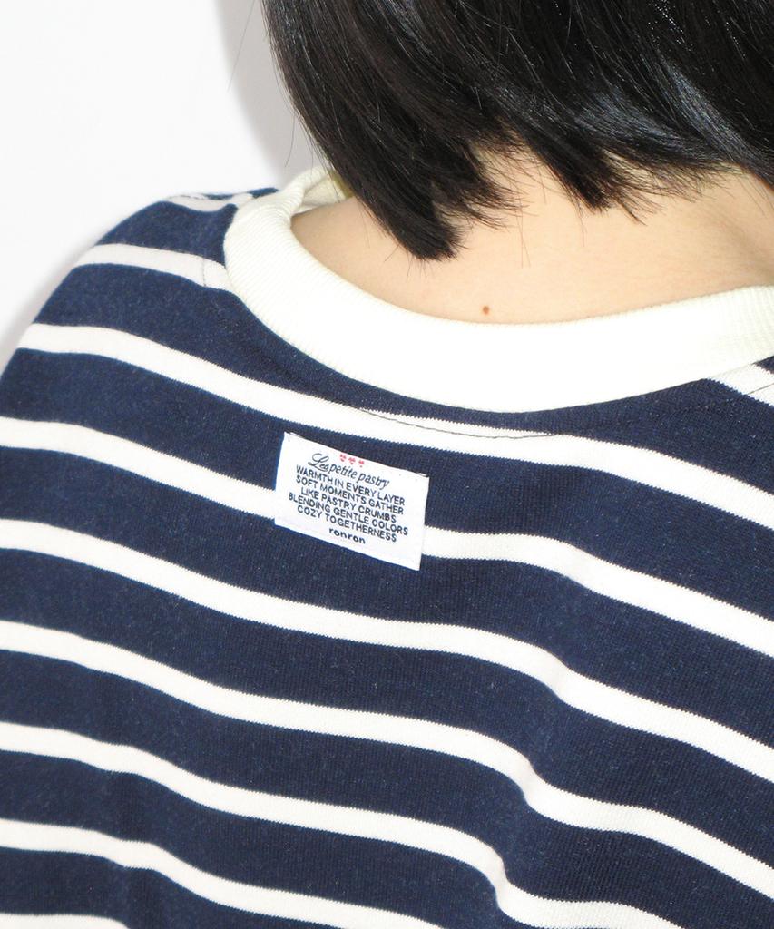 RONRON Elbow Patch Stripe Sweatshirt Navy