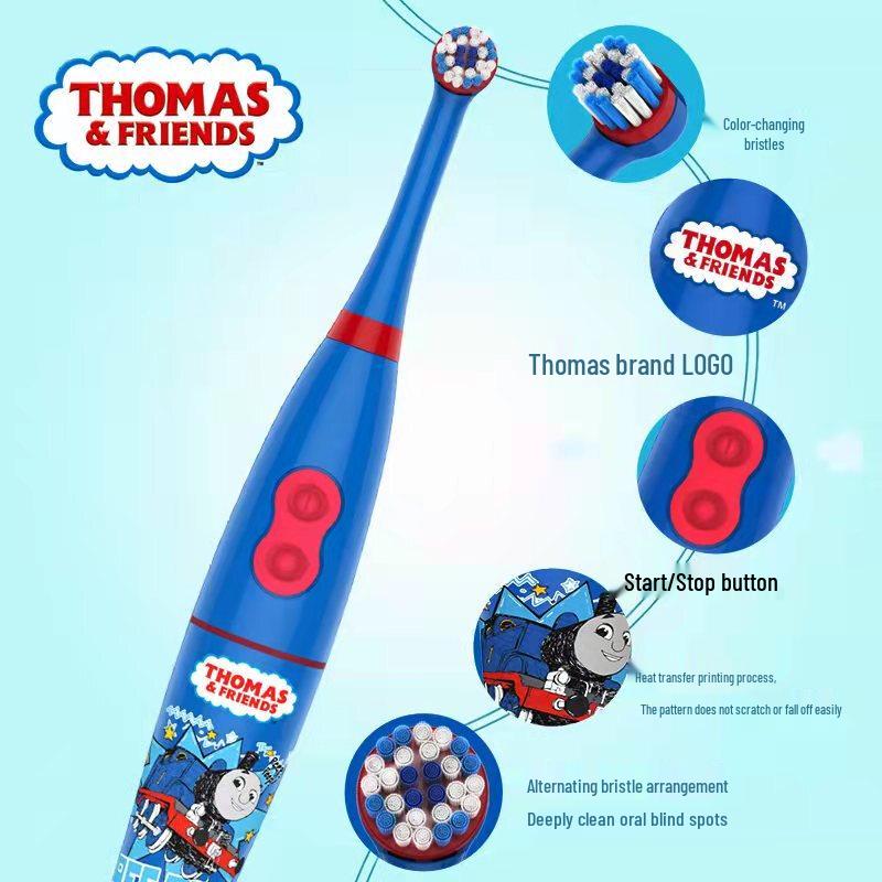 Thomas & Friends TC208 Children's Smart Toothbrush