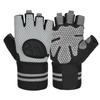 Outdoor Cycling Gym Exercise Half Finger Gloves for Unisex Long Wrist Hiking Boxing Training Breathable Non Slip Accessories