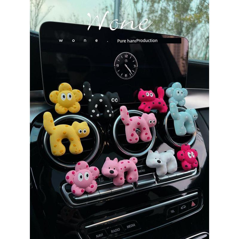 Auto Perfume Aromatherapy Cute Cat Dog Car Vent Decorative Fragrance Fragrant Stone Car Light Perfume Gift