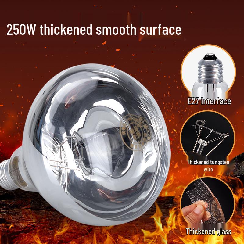 Thickened Heat Preservation Lamp for Breeding Farms: Ideal for Piglets, Chicks, Veterinary Heating, Brooders, Warming & Baking.
