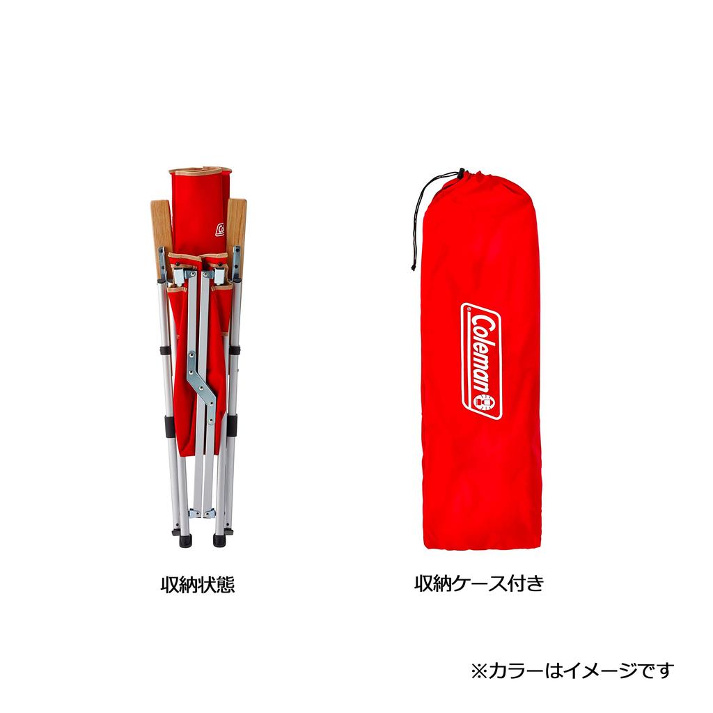 Coleman Ray Chair Reclining Folding High Back 3-Stage